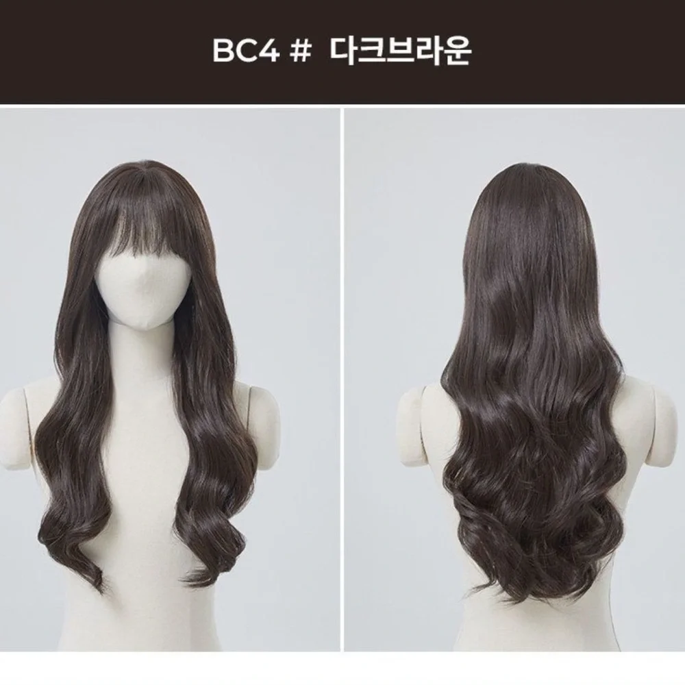 Pinkage Fringed S-Curl Long Full Wig with Soft Bangs In Brown